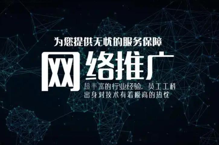 广州品牌造势+口碑优化+危机公关代运营服务